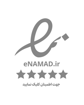 e-nemad