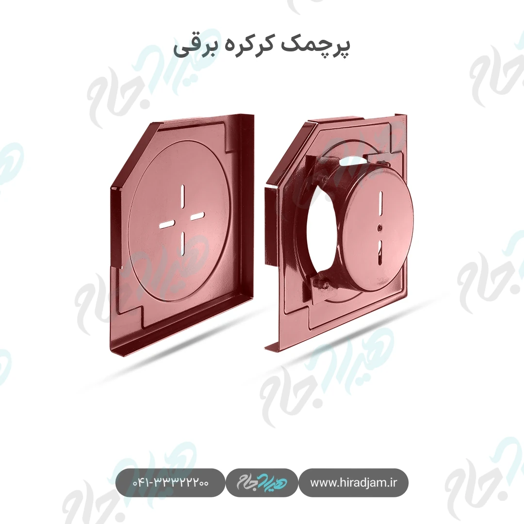 پرچمک کرکره برقی