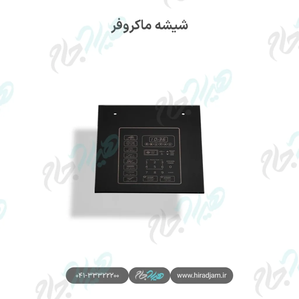شیشه درب ماکروفر با چاپ سرامیکی